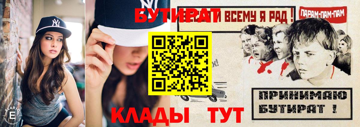 A PVP Алушта