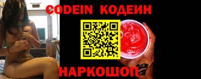 экстази Абинск