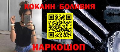 стафф Азнакаево