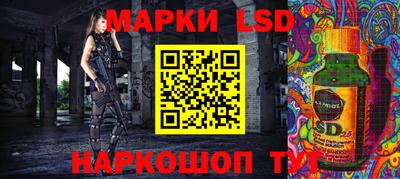 экстази Абинск