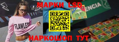 эйфоретик Абакан
