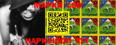 экстази Абинск