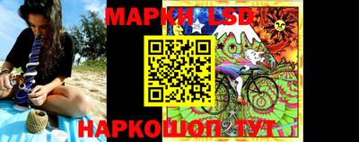 эйфоретик Абакан