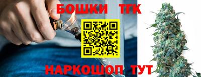 эйфоретик Абакан