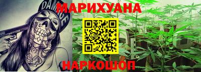 стафф Азнакаево