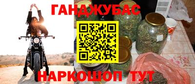 эйфоретик Абакан