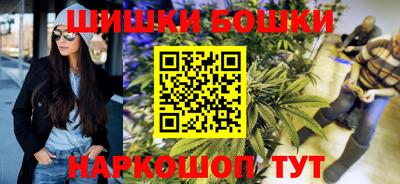 эйфоретик Абакан