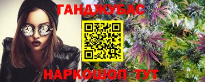 экстази Абинск