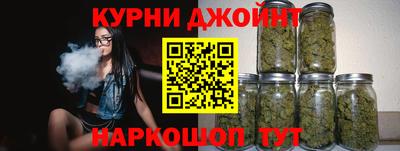 экстази Абинск