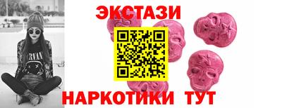 стафф Азнакаево