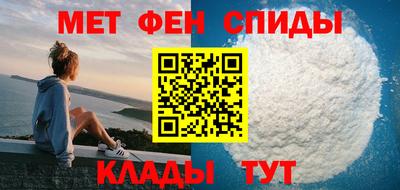 эйфоретик Абакан