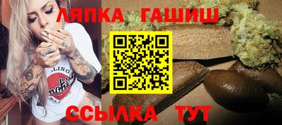 эйфоретик Абакан