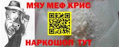 стафф Азнакаево